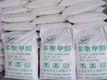 多聚甲醛 西班牙 91％92％93％